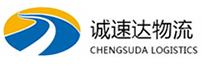 温州到鄯善县物流公司